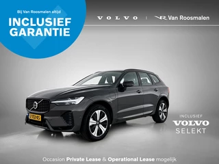 Volvo XC60 - 511487067-0