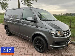 Volkswagen Transporter - 43619725-0