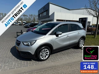 Opel Crossland X - 309966291-0