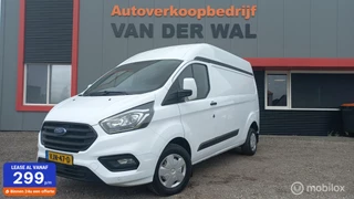Ford Transit Custom - 202428455-0