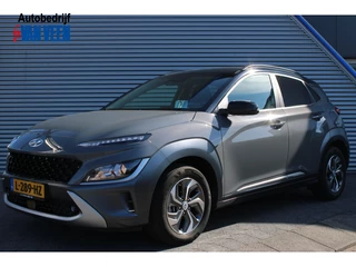 Hyundai Kona - afbeelding nr 1