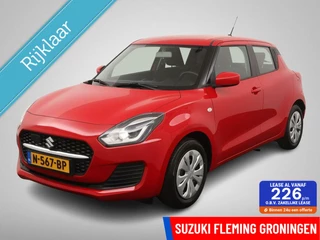 Suzuki Swift Suzuki Swift 1.2 Comfort Smart Hybrid - afbeelding nr 1