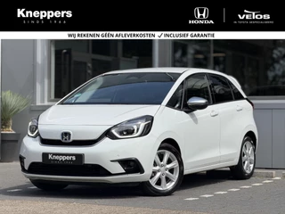 Honda Jazz 1.5 e:HEV Executive