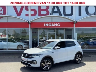 Volkswagen T-Cross - 337448330-0