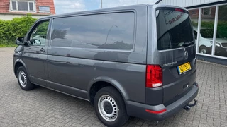 Volkswagen Transporter Volkswagen Transporter 2.0 TDI 81KW 110PK EURO 6 AIRCO/ CRUISE CONTROL/ TREKHAAK/ 100% DEALERONDERHOUDEN - afbeelding nr 15