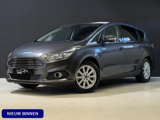 Ford S-Max 1.5 Titanium 7p. | Stoel/stuur verwarming | Trekhaak | Apple Carplay