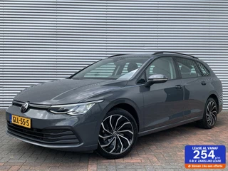Volkswagen Golf - 252676426-0