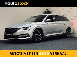 Škoda Superb Combi 1.4 TSI iV Laurin & Klement