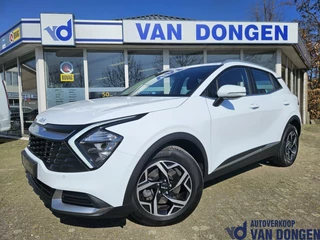 Kia Sportage - 428299069-0