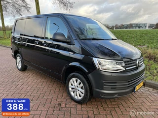 Volkswagen Transporter - 127301633-0