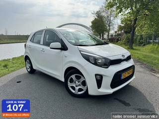 Kia Picanto Kia Picanto 1.0 CVVT Plus Line |Airco|Elec pakket|Bluetooth - afbeelding nr 1