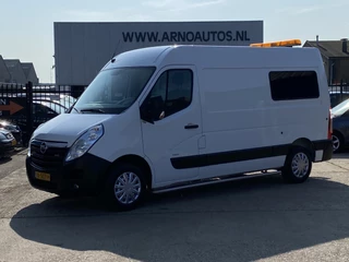 Opel Movano - 456881035-0