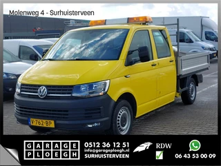 Volkswagen Transporter - 18515172-0