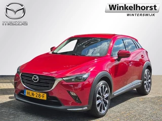Mazda CX-3 - 261918549-0