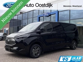 Ford E-Transit Custom 340 L2H1 Limited 71 kWh 218PK Trekhaak 2300KG Trekgewicht B&O Audio Adaptieve Cruise 360 Camera Stuurverwarming Navi Stoelverwarming Carplay Blind-Spot *Nieuw*