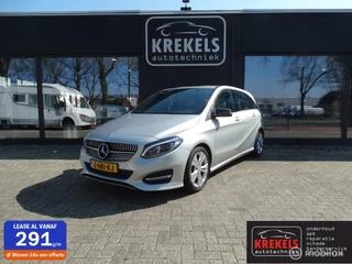 Mercedes-Benz B-Klasse - 265726332-0