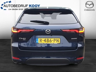 Mazda CX-60 - afbeelding nr 6