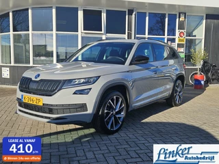 Škoda Kodiaq Skoda Kodiaq 1.5 TSI Sportline Business TREKH CANTON PANO NL-AUTO - afbeelding nr 1