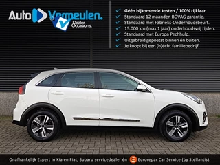 Kia Niro PHEV DynamicLine