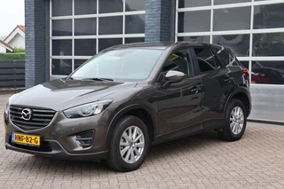 Mazda CX-5 - afbeelding nr 1