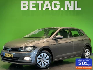Volkswagen Polo Volkswagen Polo 1.0 TSI Comfortline Business | Navi | PDC | - afbeelding nr 1