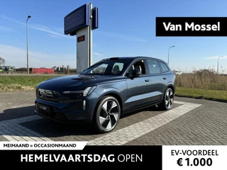 Volvo EX90 - 272864463-0