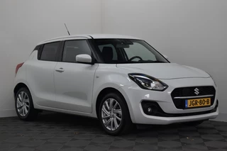 Suzuki Swift 1.2 Smart Hybrid Select