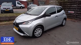 Toyota Aygo - 236782800-0