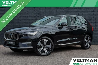 Volvo XC60 - 484756973-0