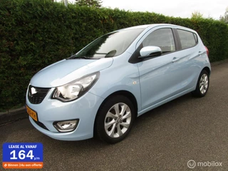 Opel KARL - 512642467-0
