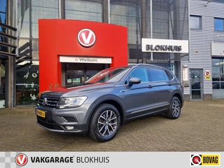 Volkswagen Tiguan Allspace - 256869556-0