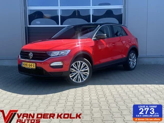 Volkswagen T-Roc Volkswagen T-Roc 1.0 TSI Style Adaptive Cruise CarPlay Navi LED Climate Stoelverwarming - afbeelding nr 1