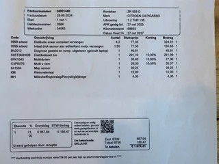 Citroën Grand C4 Picasso Citroen Grand C4 Picasso 1.2 PureTech Shine 7pers Automaat - Lazuli Bleu - 70dkm - afbeelding nr 37