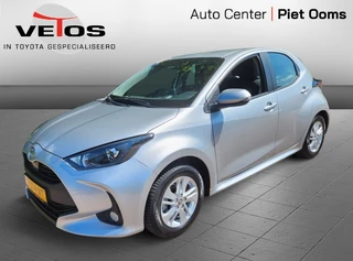 Toyota Yaris 1.5 Hyb. 115 Active