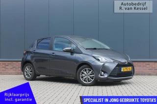 Toyota Yaris 1.5 VVT-i Dynamic I Goed onderhouden I NL-auto