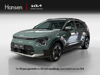 Kia Niro EV DynamicPlusLine 64.8 kWh