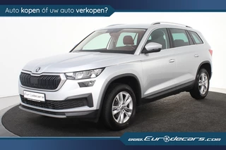 Škoda Kodiaq - afbeelding nr 1