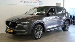 Mazda CX-5 - afbeelding nr 3