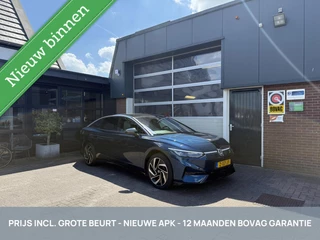 Volkswagen ID.7 Pro Business 77 kWh WARMTEP/PANO *ALL-IN PRIJS*