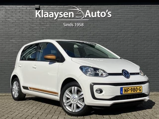 Volkswagen up! - afbeelding nr 3