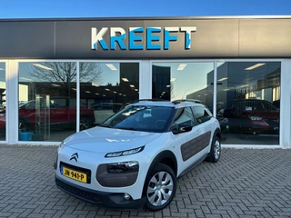 Citroën C4 Cactus Beige - afbeelding nr 1