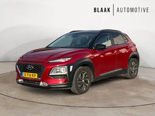 Hyundai Kona - afbeelding nr 1