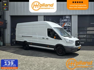 Ford Transit - 362823111-0