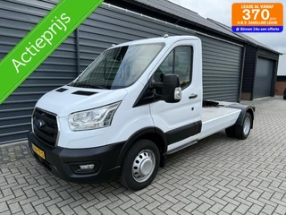 Ford Transit - 156212711-0