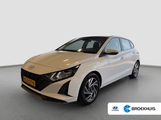 Hyundai i20 1.2 MPI 83pk Comfort