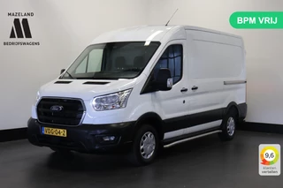 Ford Transit - 470975250-0