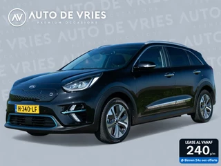 Kia e-Niro - 217073335-0