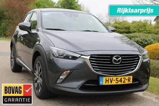 Mazda CX-3 - afbeelding nr 1