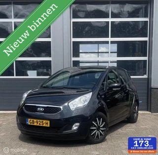 Kia Venga - 103173348-0