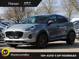 Ford Puma - 39495035-0